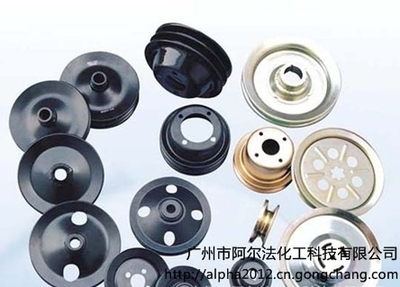 南寧市車寶汽車美容有限責任公司 專業(yè)汽車美容與配件服務供應商