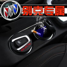 汽車用品、配件、改裝與摩托 提升駕駛體驗的全方位指南