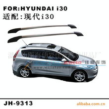 溫州市甌海仙巖佳豪汽車(chē)用品廠(chǎng) 車(chē)身及附件產(chǎn)品全面解析