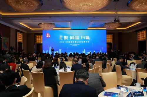 Airwallex空中云匯參與上海黃浦區(qū)重點(diǎn)企業(yè)懇談會(huì)，共謀公共服務(wù)賦能創(chuàng)新